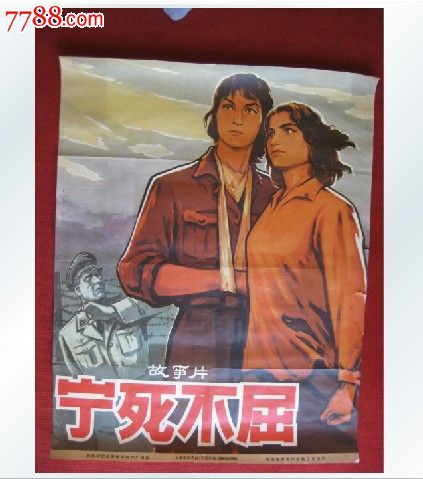 日本和洋女子大学文凭毕业证买个多少钱